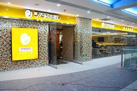 30家明星餐厅大盘点(图2) 不见不散.jpg
