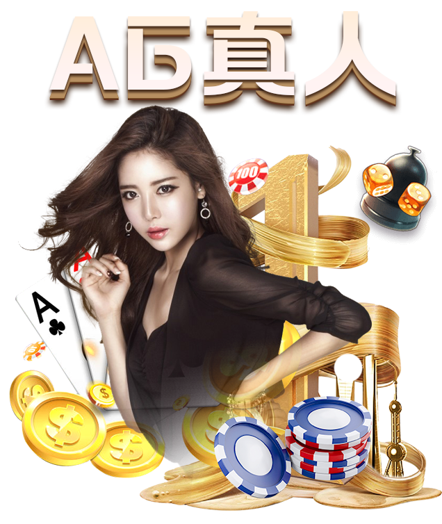【九游体育】贵州安龙县铁皮石斛筑起绿色产业