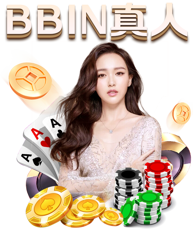 欧钻珠宝在中国发展战略(二)|九游体育