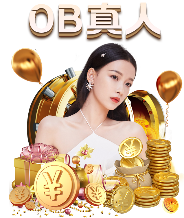 世界杯邮币消费市场看热闹多余实际销售_九游体育(图3) 九游体育