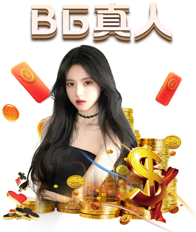 九游体育|宫崎英高获巴西游戏展终生成就奖,称:想创造更多快乐(图1) 九游体育